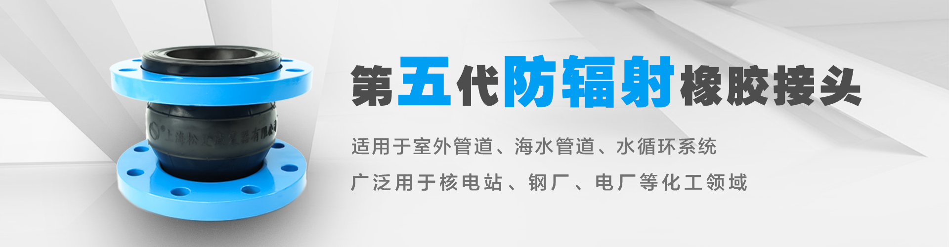 糾偏氣囊基本分類